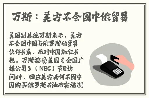 17c吃瓜官网黑料