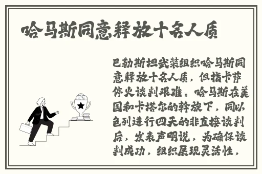 男男车车好快的车车啊哈哈视频