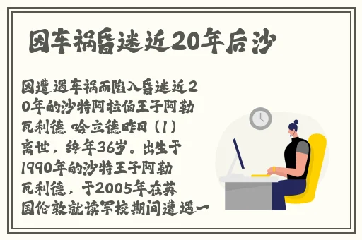 情侣插秧姿势参考绘画